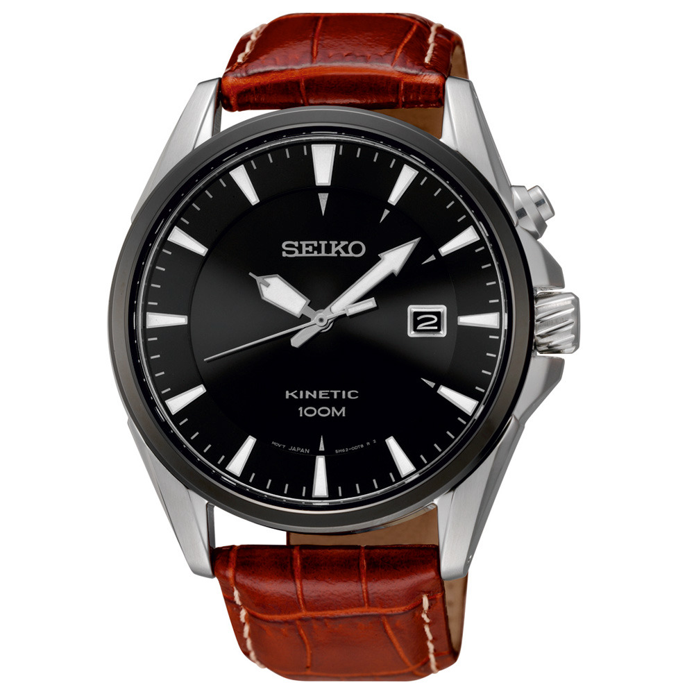 Seiko SKA569P1 watch